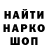 Кетамин VHQ Katrina Melanie