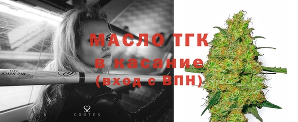 меф VHQ Елабуга