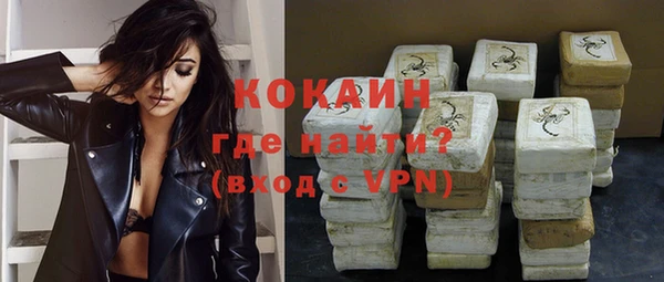 меф VHQ Елабуга