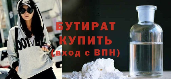 меф VHQ Елабуга