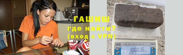 меф VHQ Елабуга