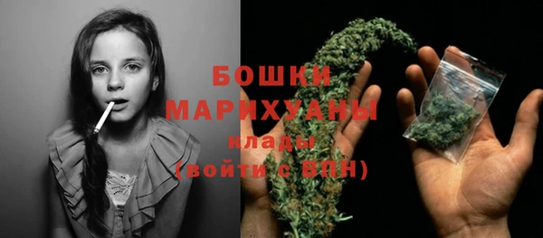 кокаин премиум Ельня