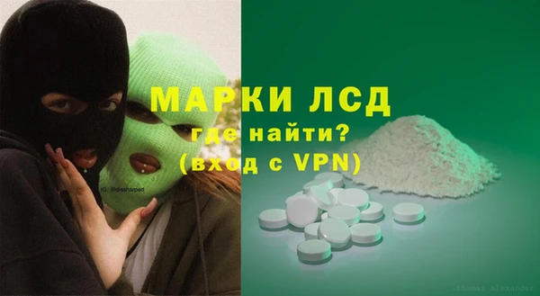 меф VHQ Елабуга