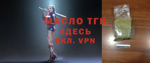 меф VHQ Елабуга