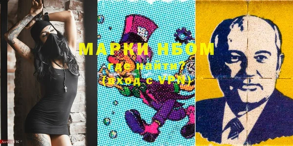 меф VHQ Елабуга