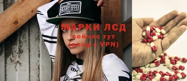 меф VHQ Елабуга