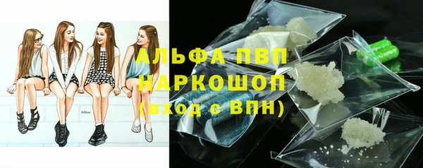 ешки Дмитровск