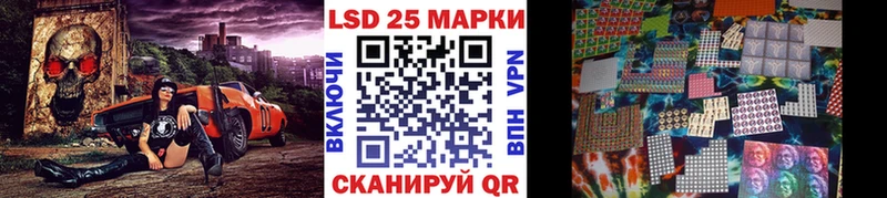 Купить  Мценск  Марки N-bome 1,5мг 